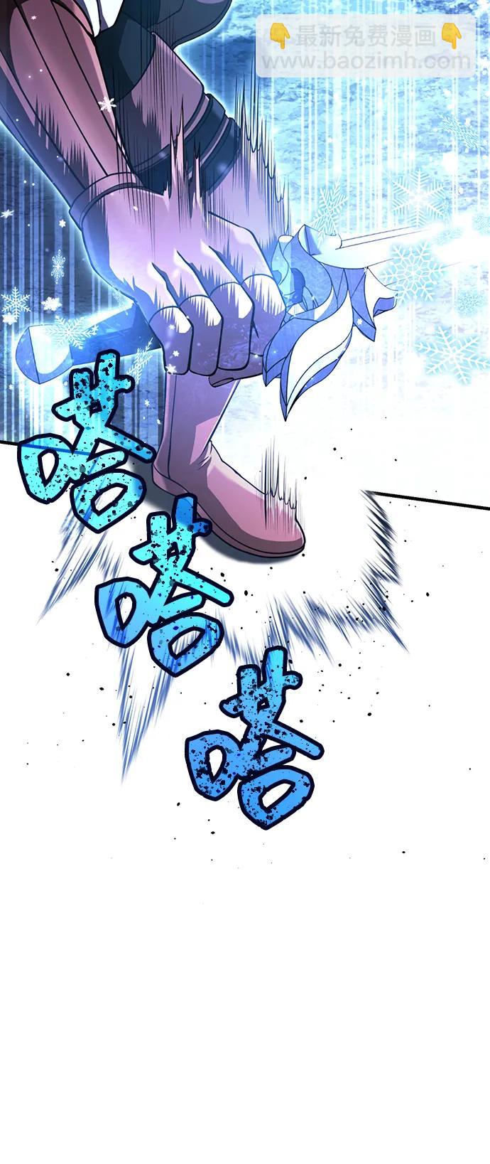 [第73话] 如果没有米莎23