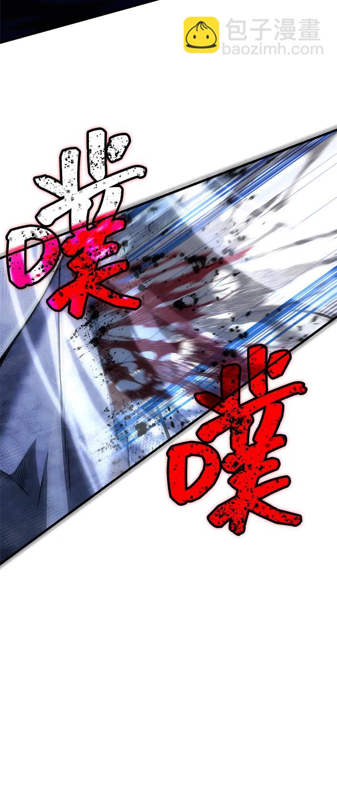 [第73话] 如果没有米莎31