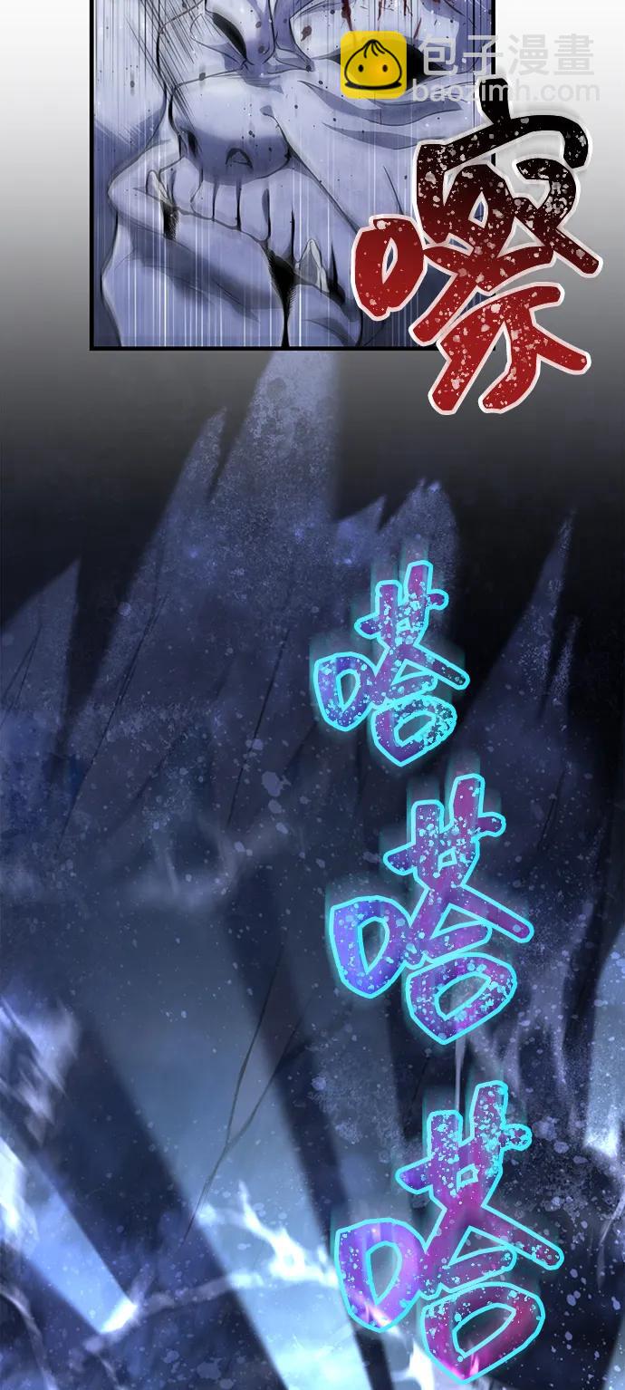 [第73话] 如果没有米莎37