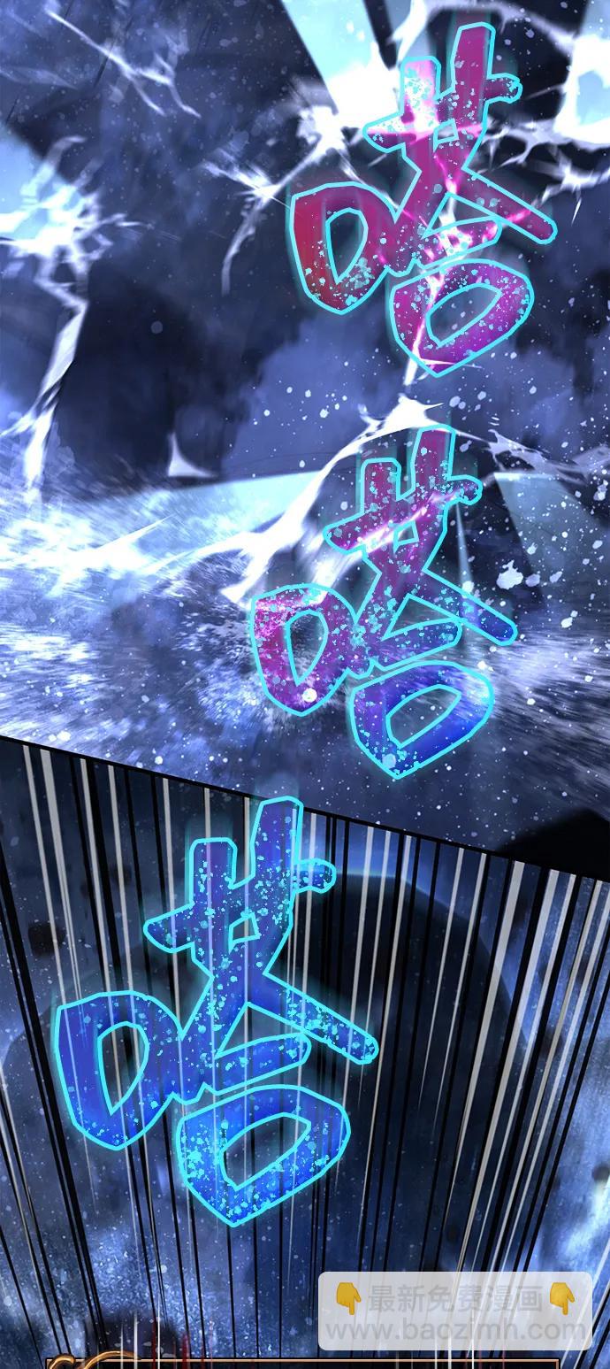 [第73话] 如果没有米莎38