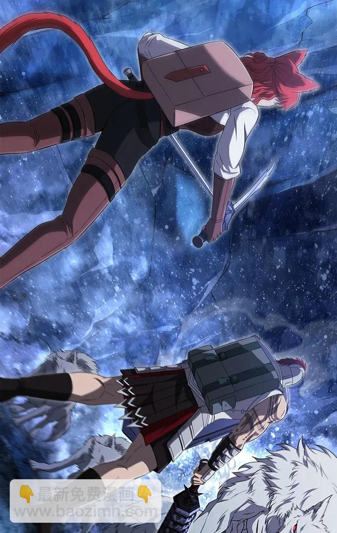 [第73话] 如果没有米莎42