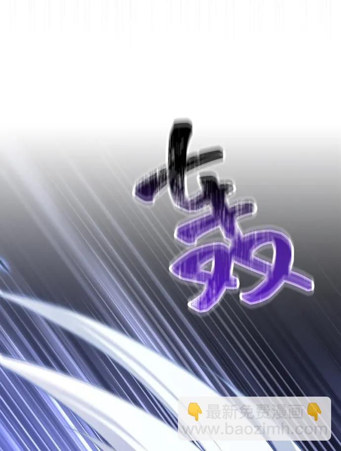 [第73话] 如果没有米莎51