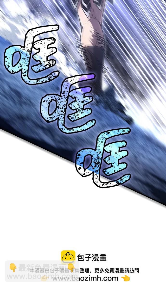 [第73话] 如果没有米莎53