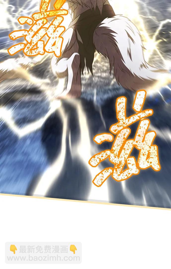 [第73话] 如果没有米莎59