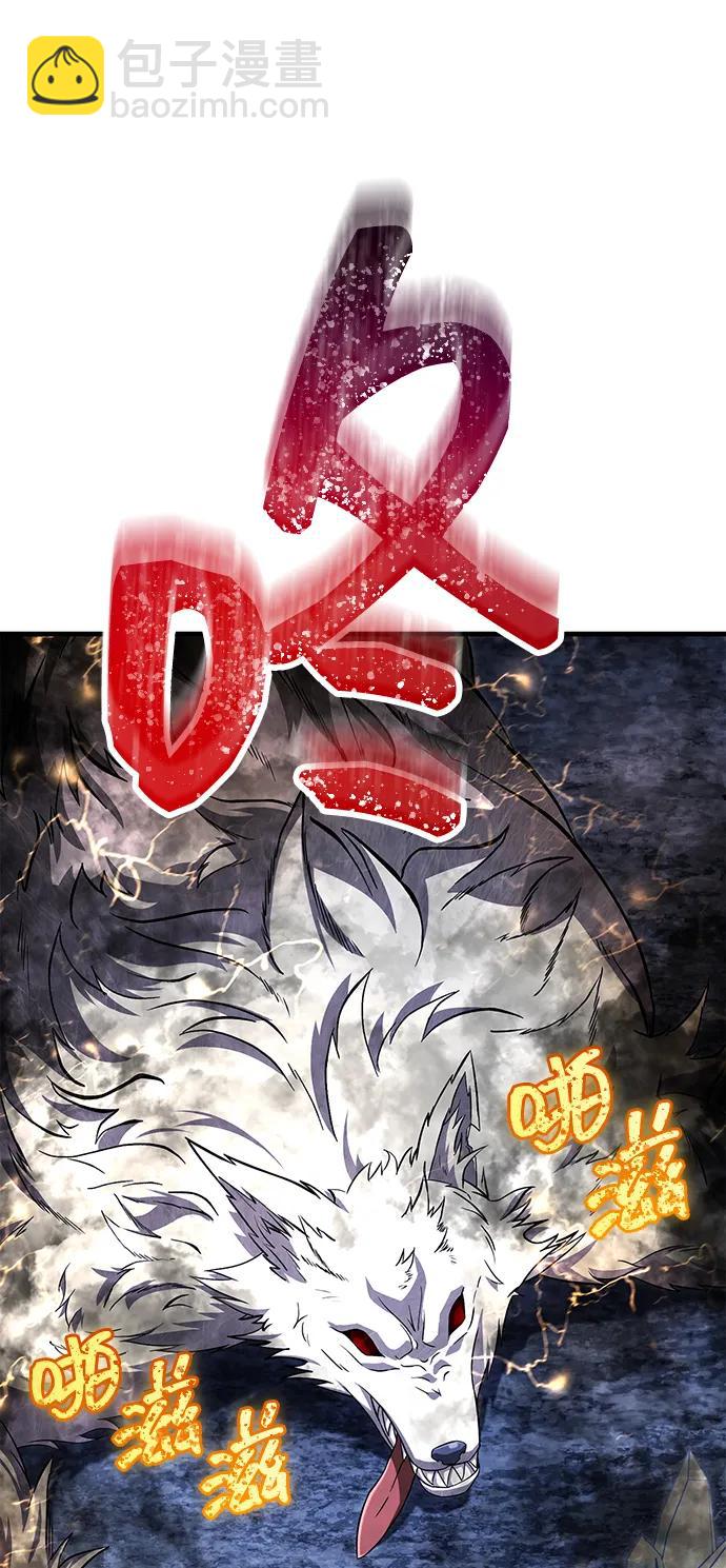 [第73话] 如果没有米莎69