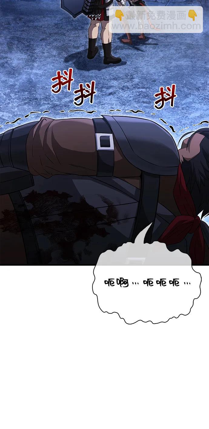 [第73话] 如果没有米莎83