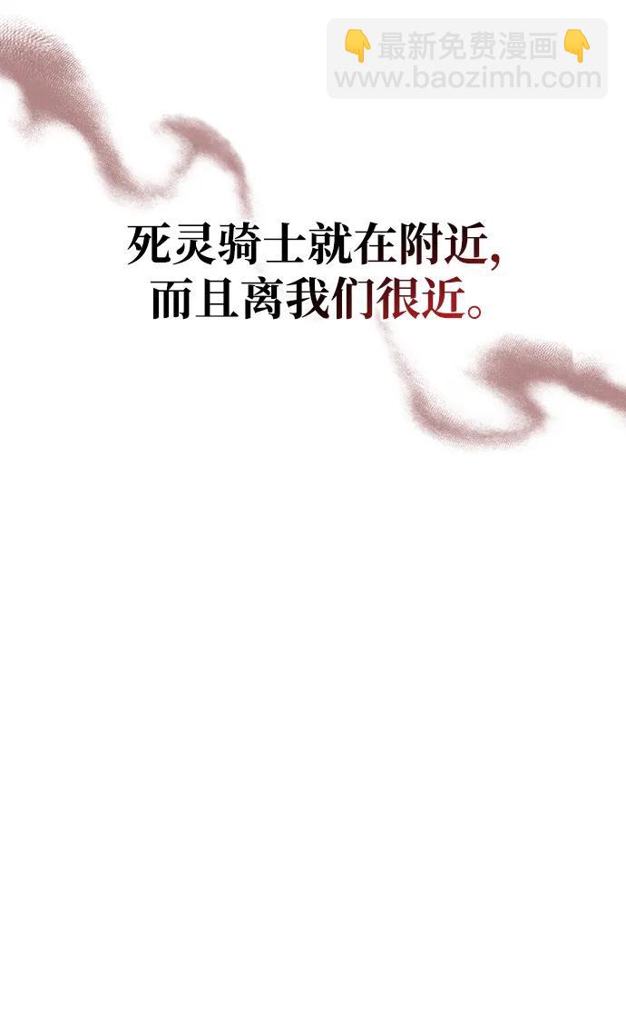 [第76话] 一个战士101