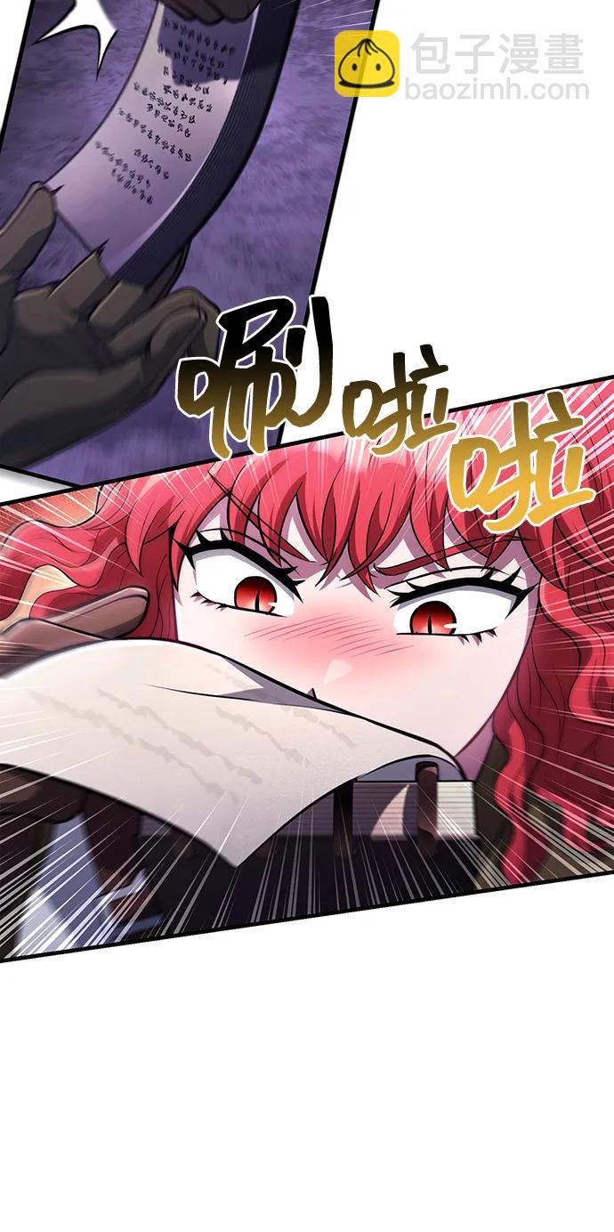[第76话] 一个战士21
