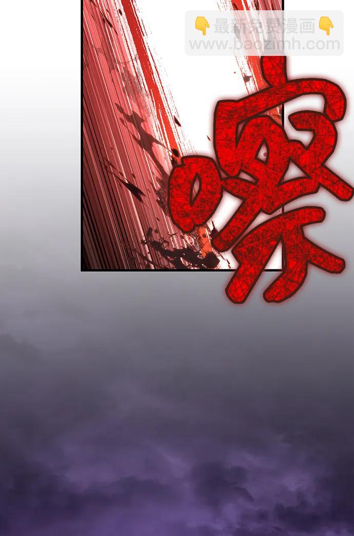 [第76话] 一个战士34