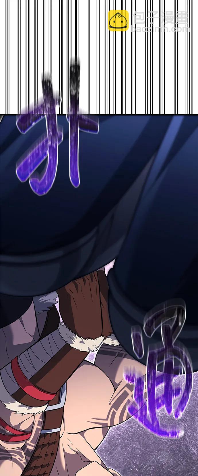 [第76话] 一个战士44