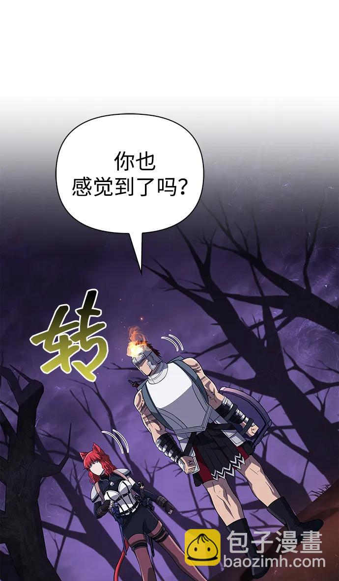 [第76话] 一个战士97