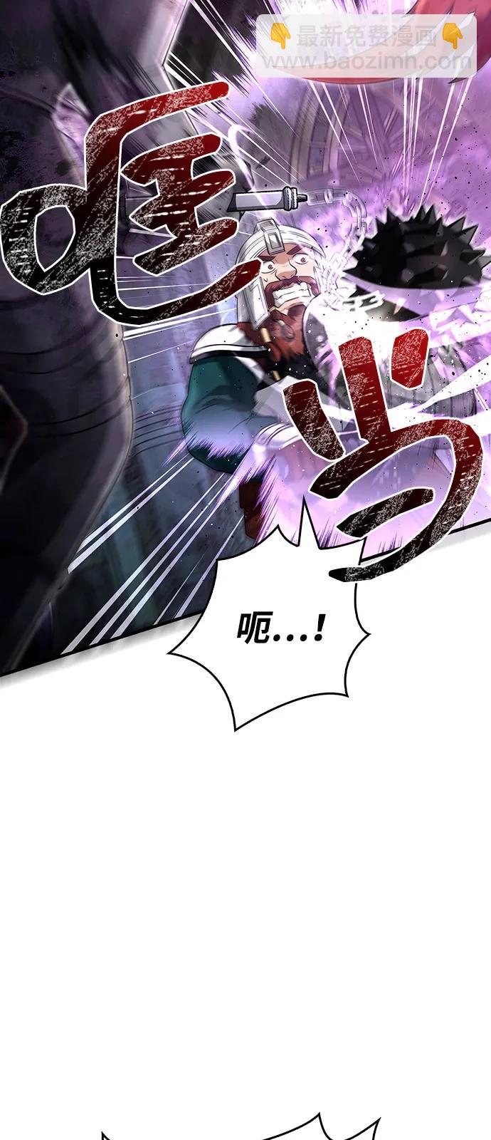 [第77话] 汉斯效应100