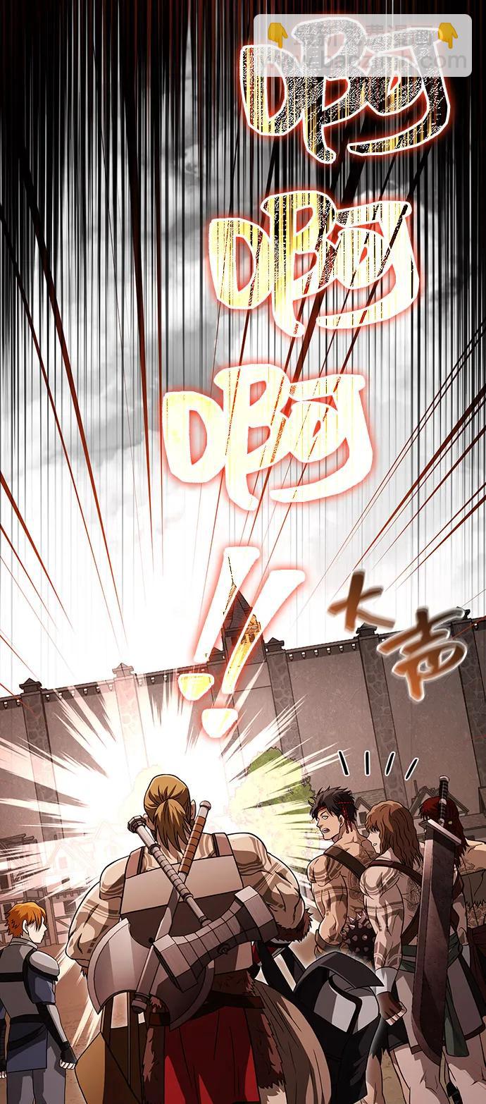 [第77话] 汉斯效应15