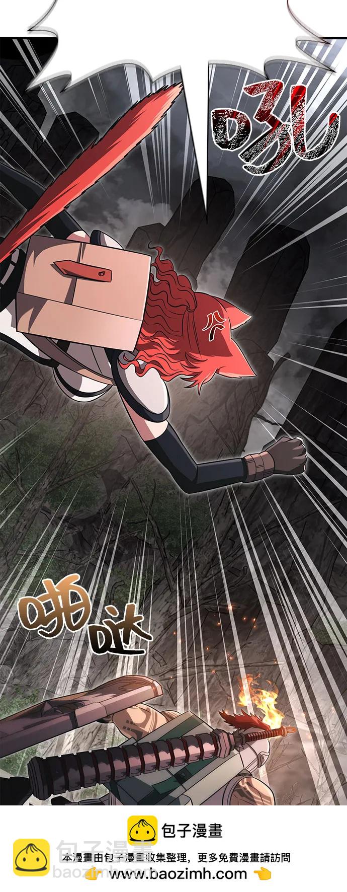 [第77话] 汉斯效应53
