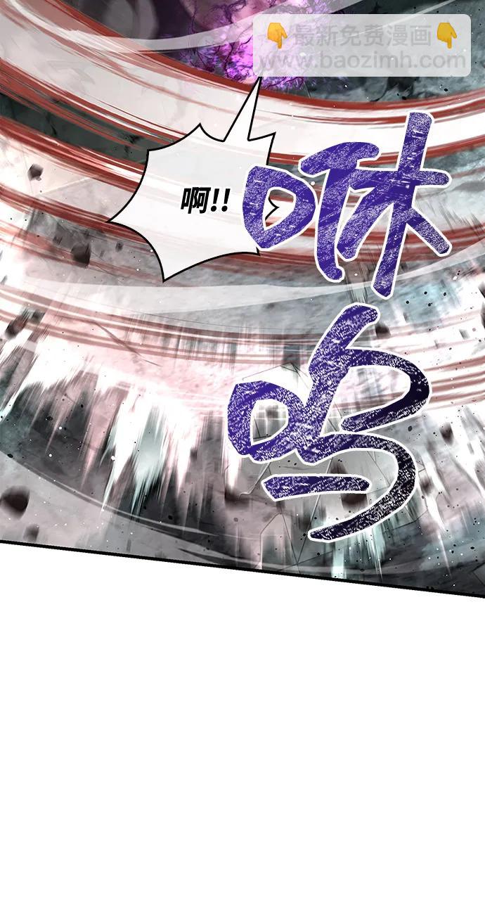 [第79话] 衡量10