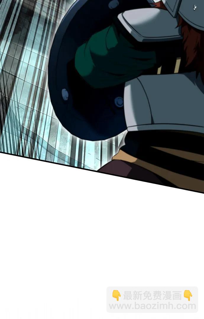 [第79话] 衡量19