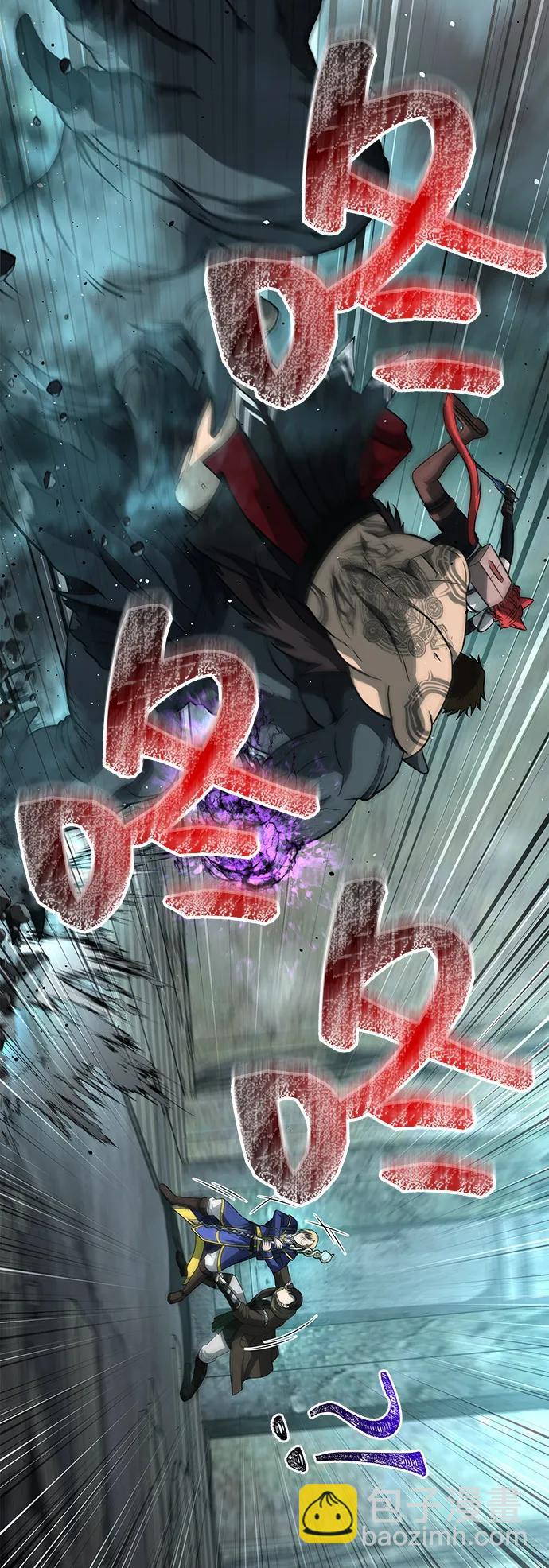 [第79话] 衡量22