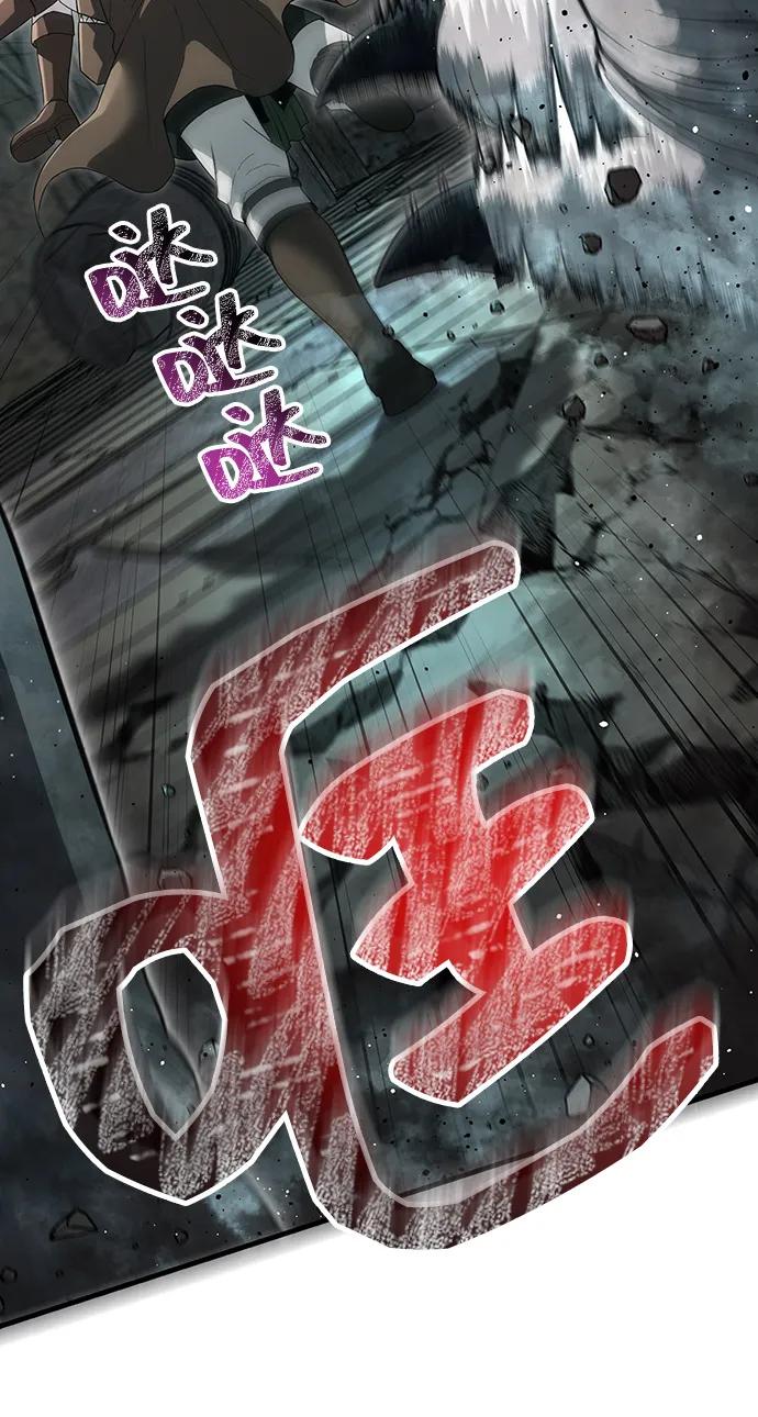 [第79话] 衡量30
