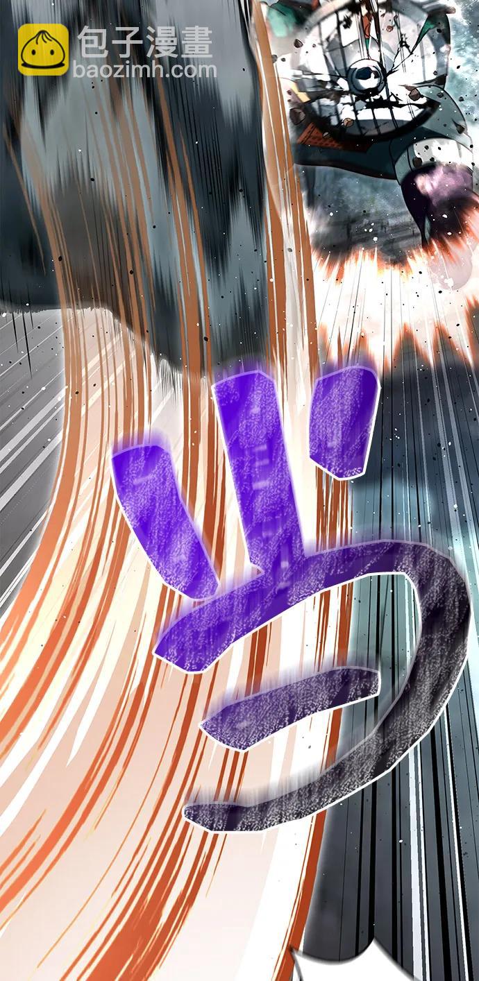 [第79话] 衡量34