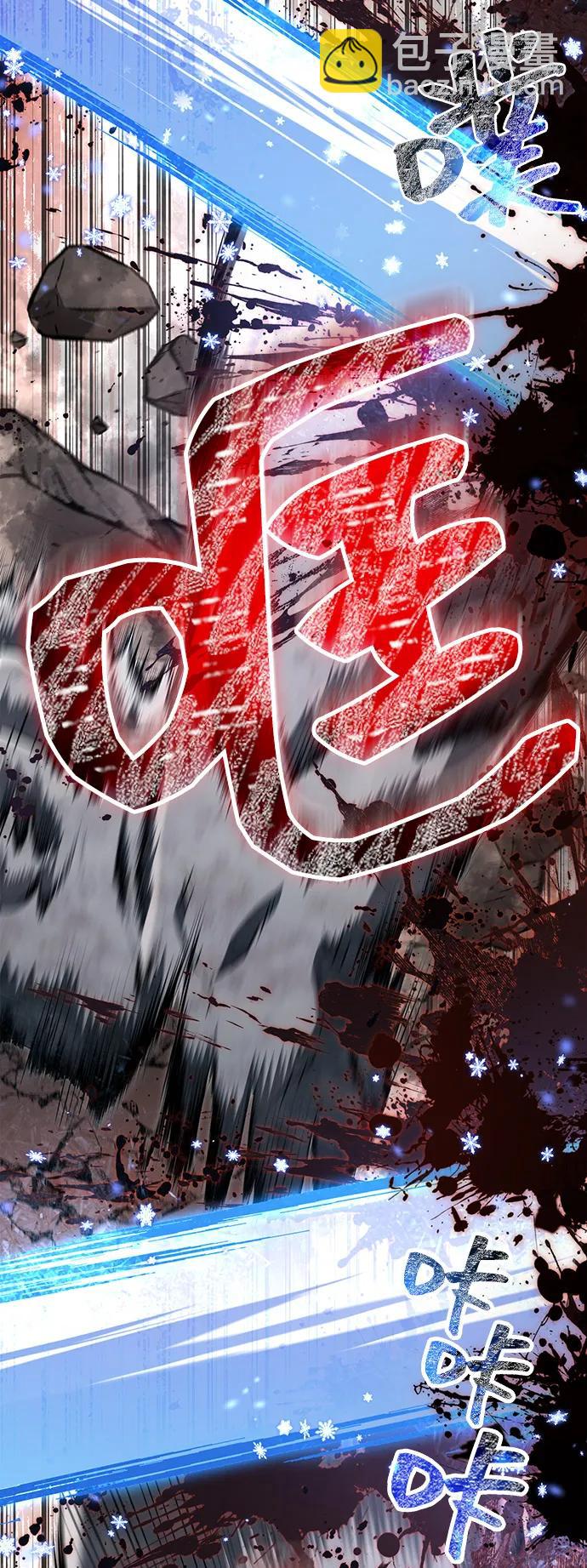 [第79话] 衡量40
