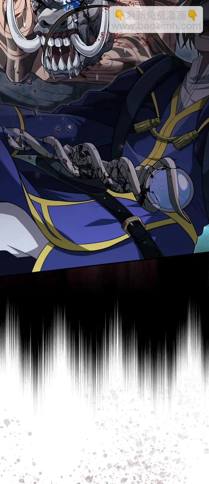 [第79话] 衡量43