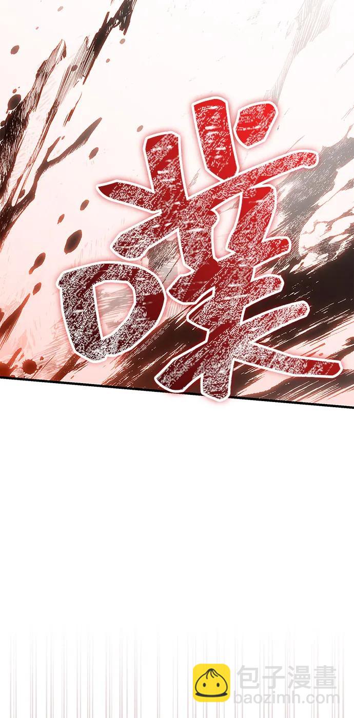 [第79话] 衡量6