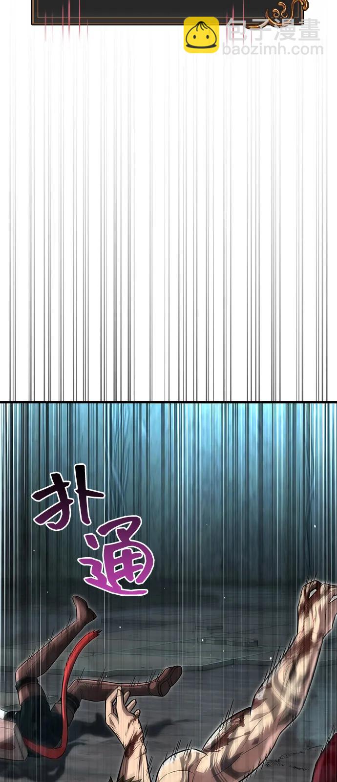 [第79话] 衡量60