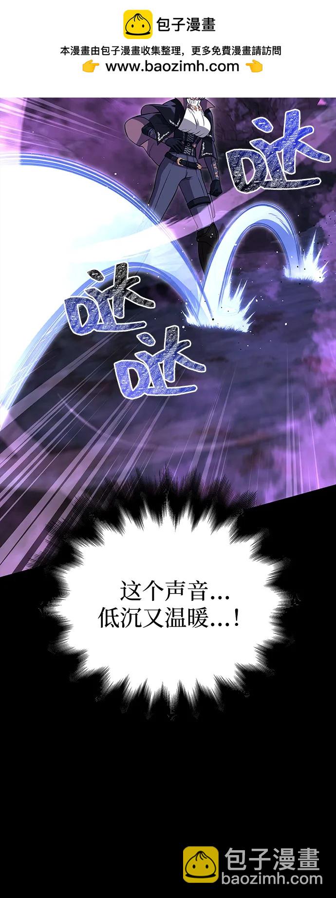 [第80话] 真·暗云60