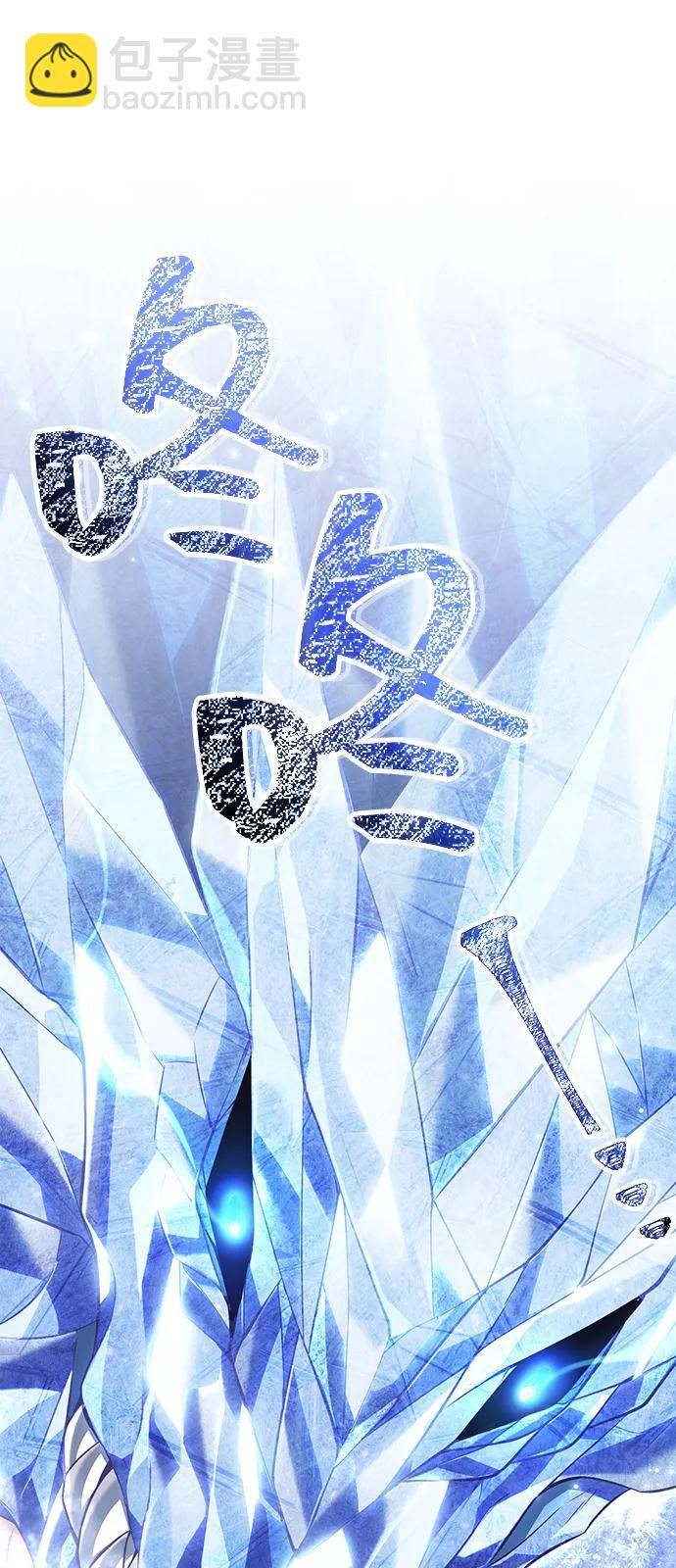 [第81话] 不稳125