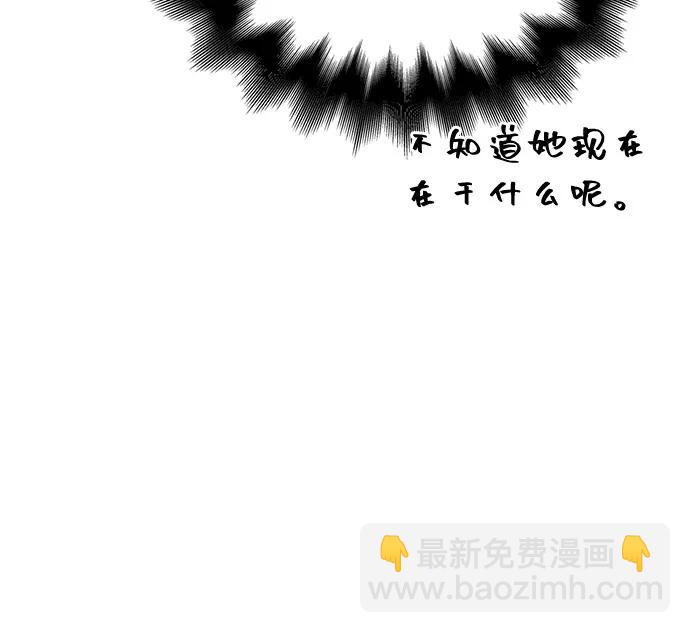 [第81话] 不稳42