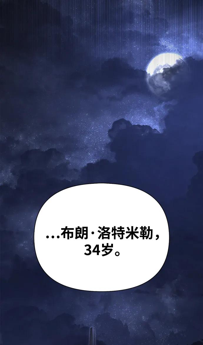 [第82话] 两个女人127