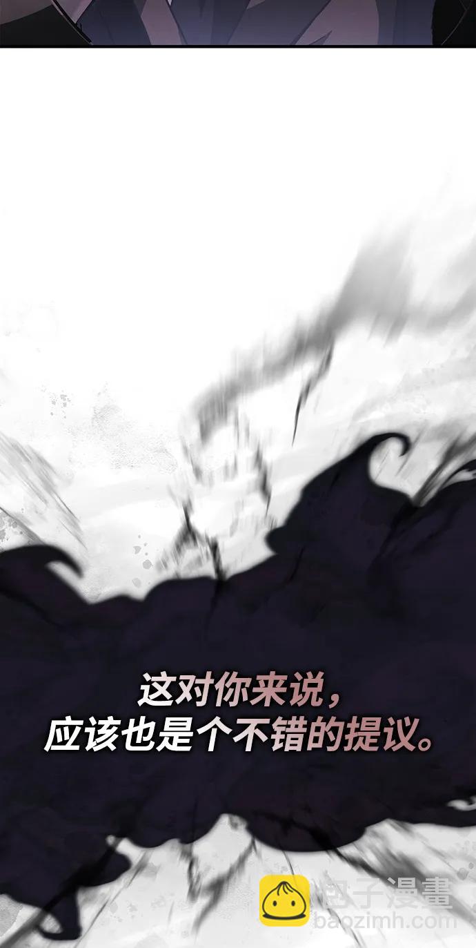 [第82话] 两个女人135