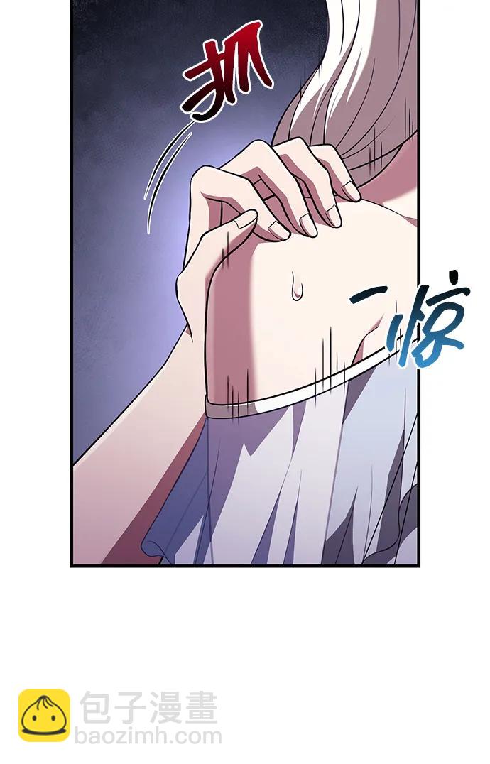 [第82话] 两个女人44