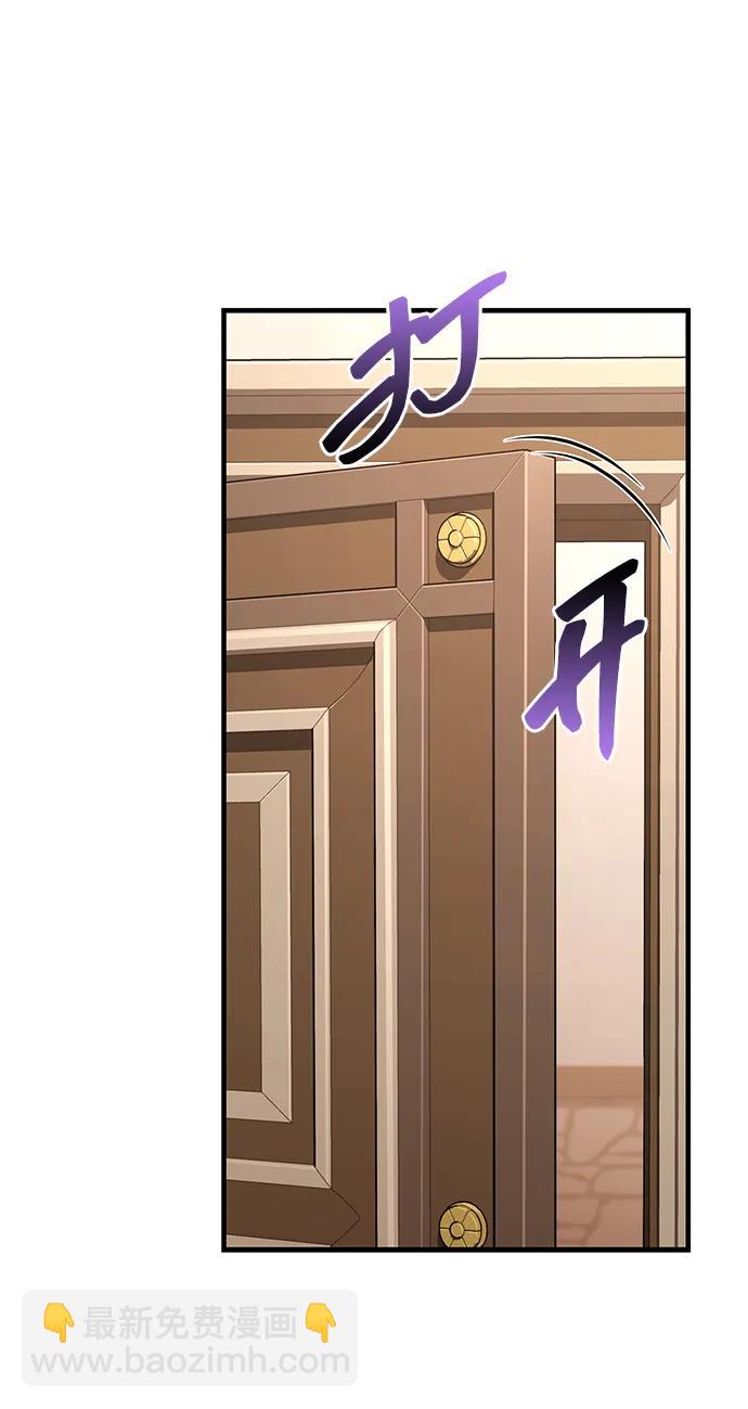 [第82话] 两个女人5