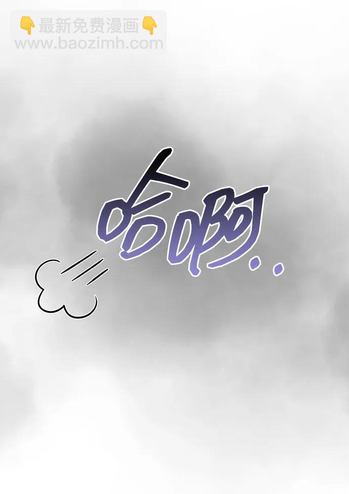 [第82话] 两个女人64