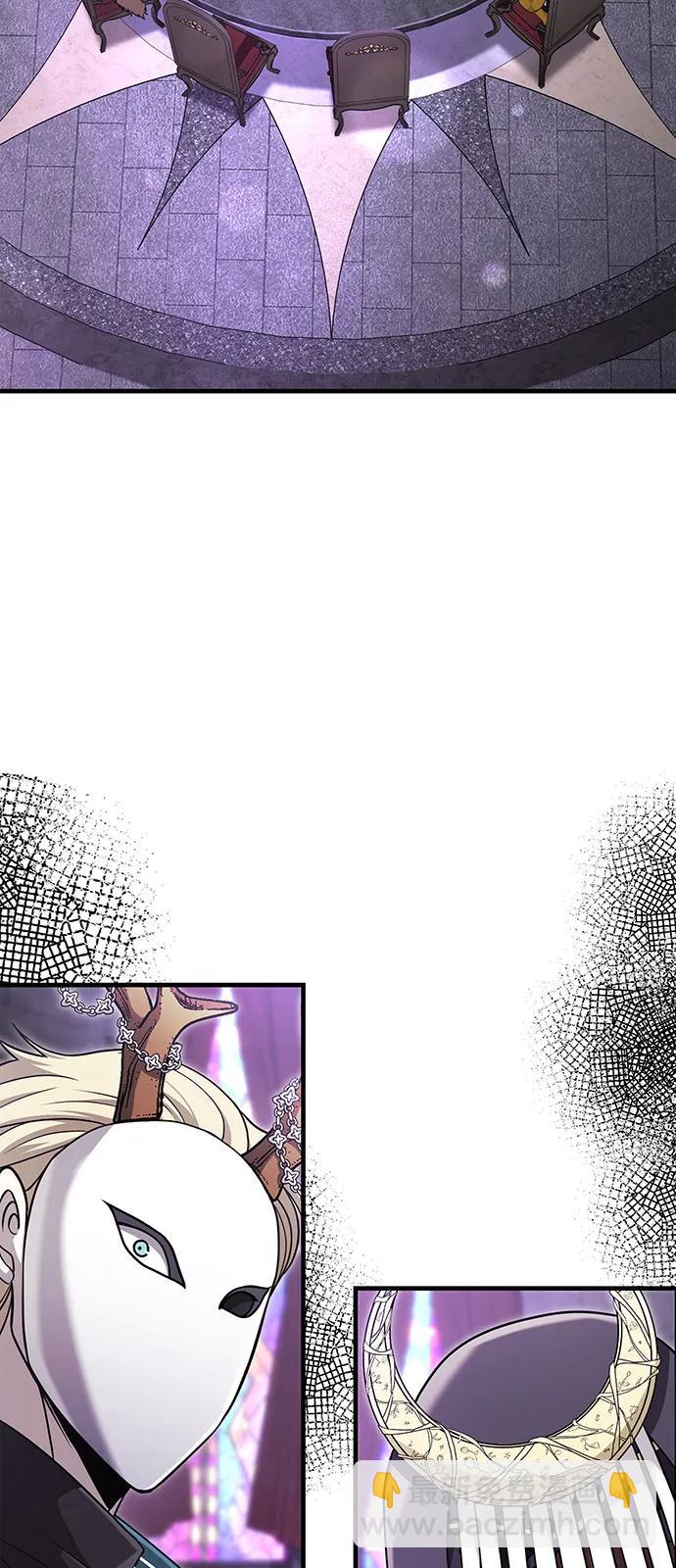 [第84话] 圆桌的监视者108