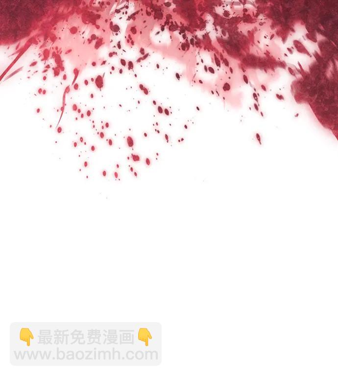 [第84话] 圆桌的监视者132