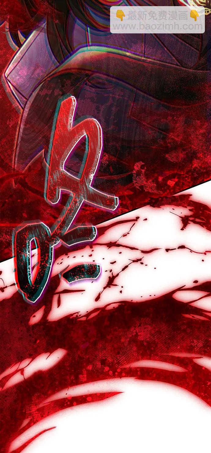 [第85话] 资深玩家30