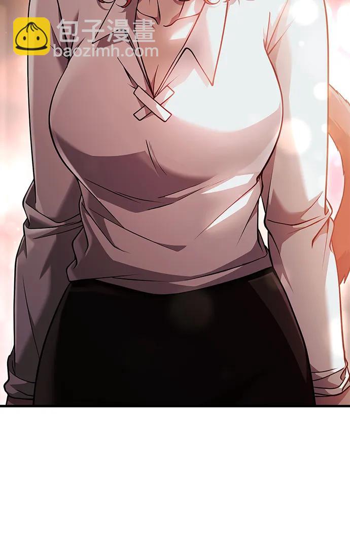 [第86话] 纯血家11