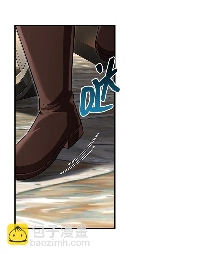 [第86话] 纯血家33