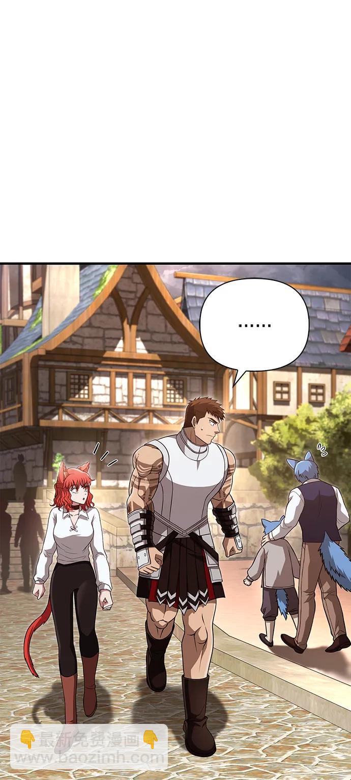 [第86话] 纯血家39
