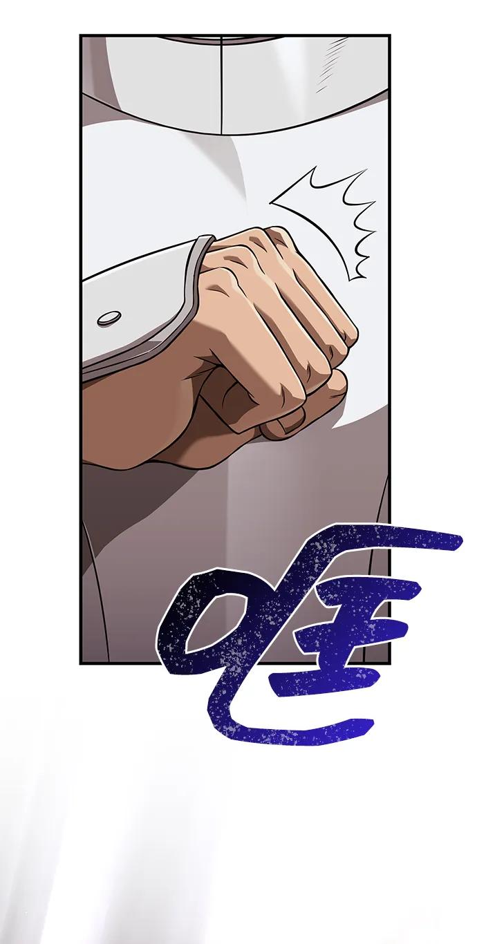 [第87话] 卡尔斯坦135