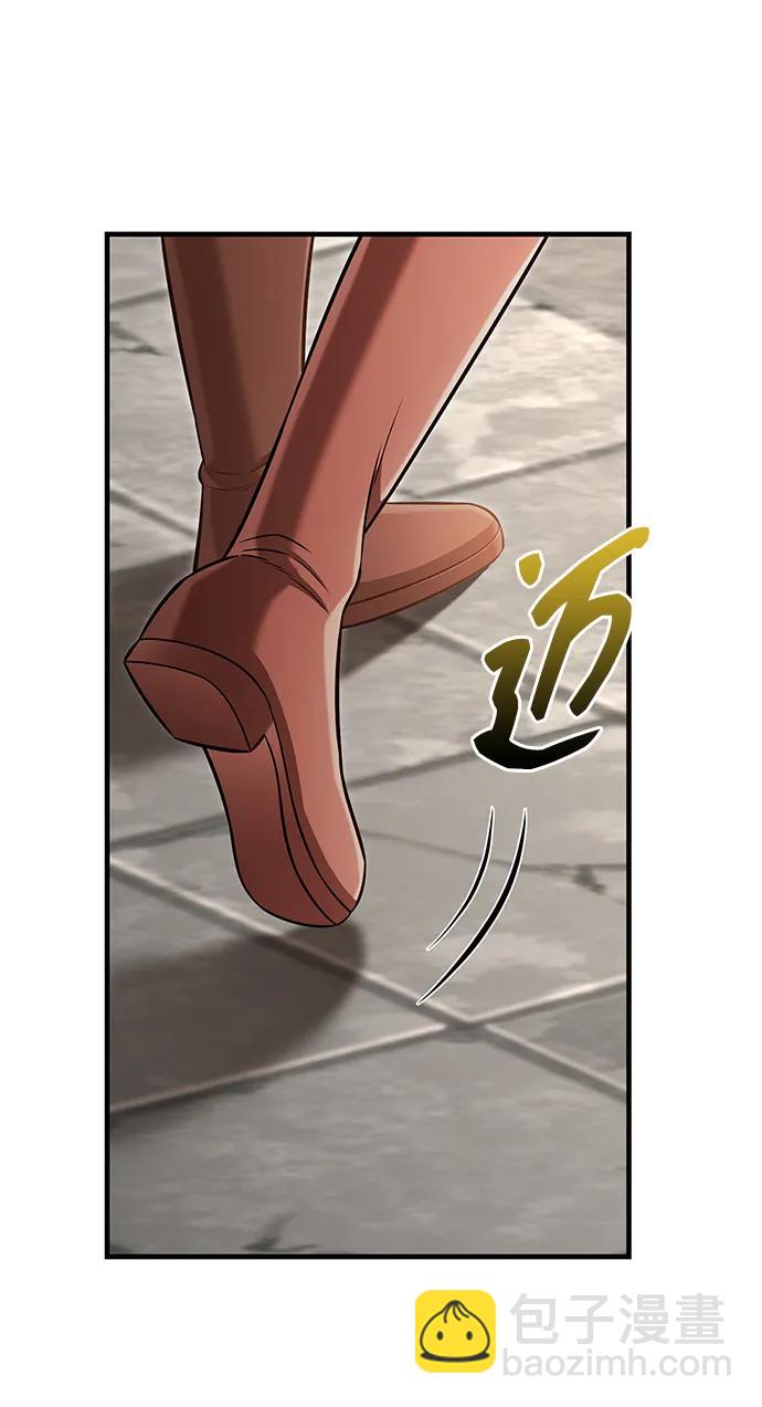 [第87话] 卡尔斯坦14