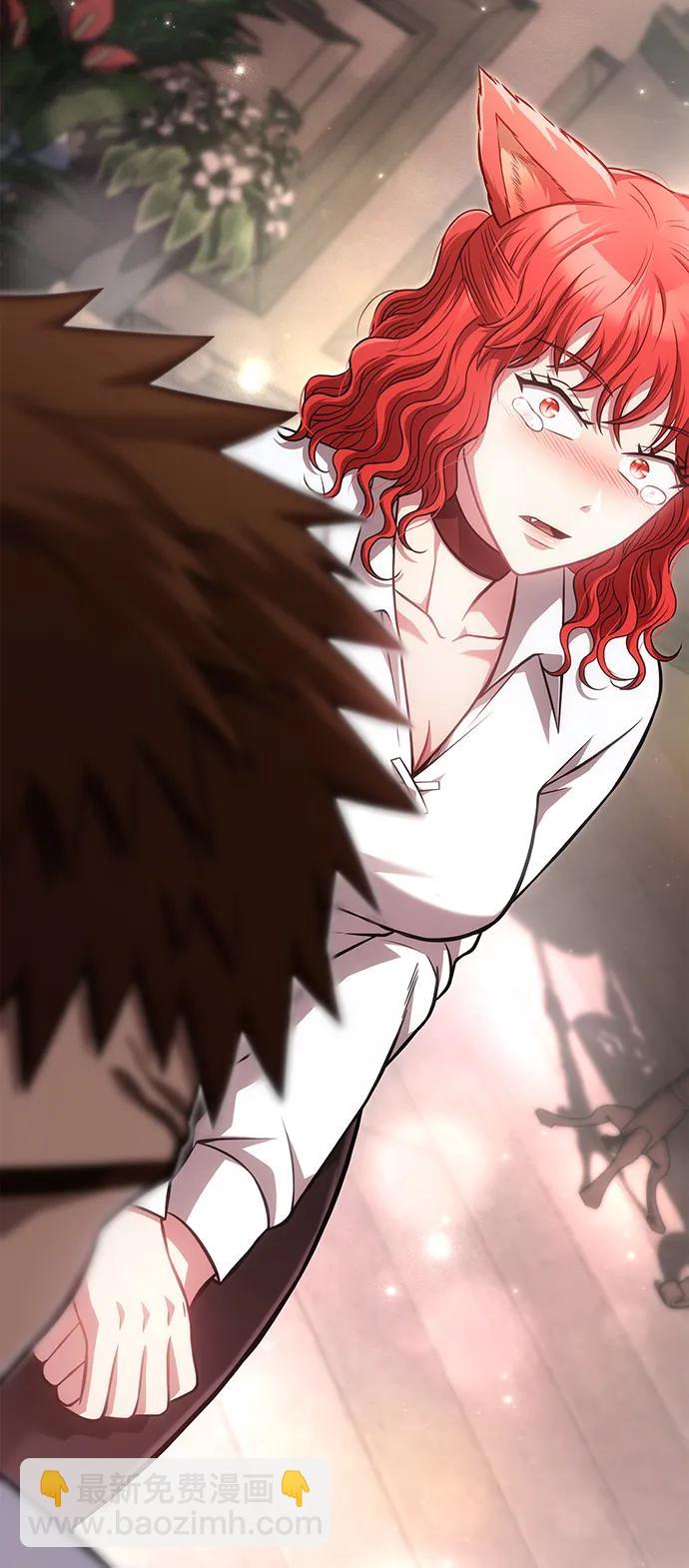 [第87话] 卡尔斯坦141