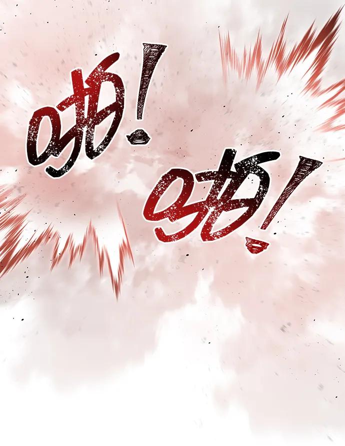 [第87话] 卡尔斯坦19