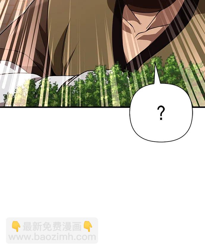 [第87话] 卡尔斯坦21