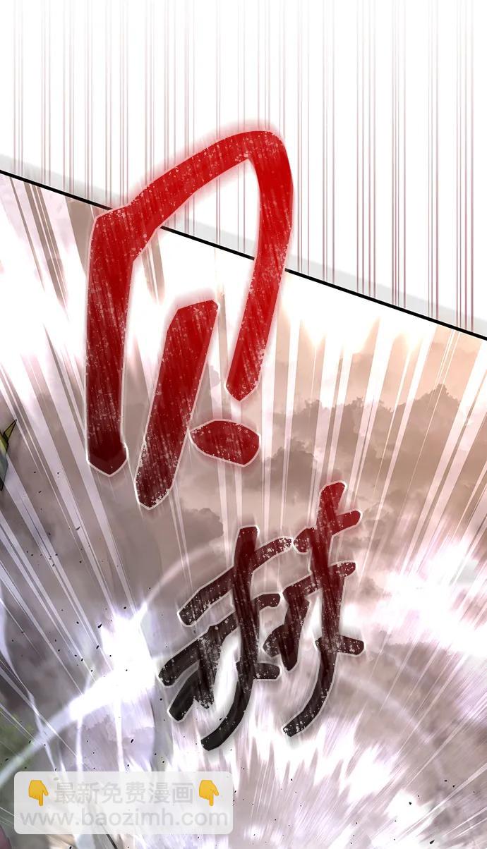 [第87话] 卡尔斯坦51