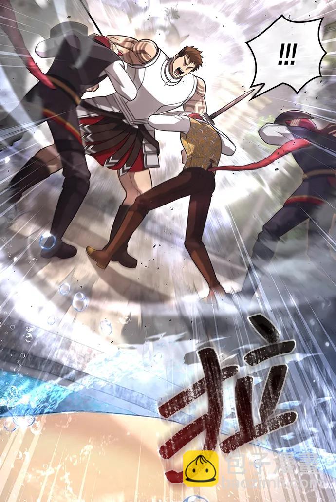 [第87话] 卡尔斯坦52