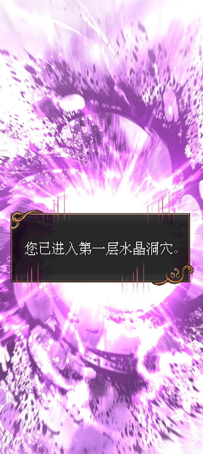 [第88话] 团队协作101