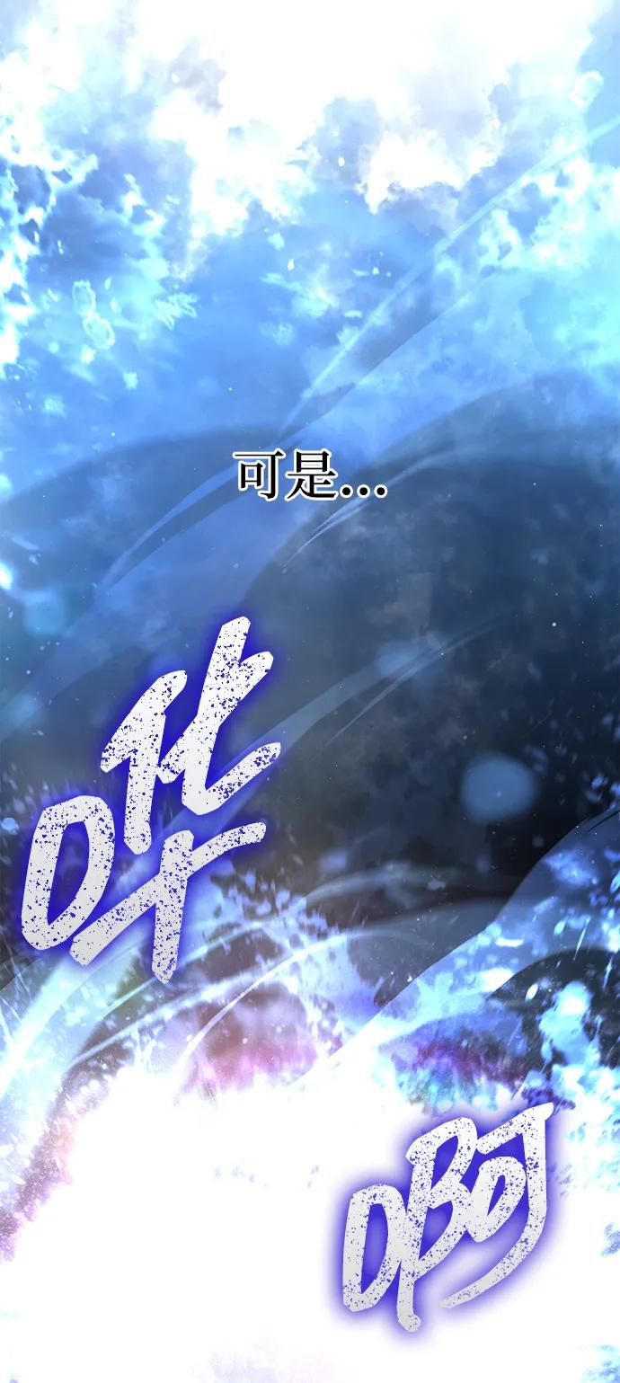 [第88话] 团队协作140